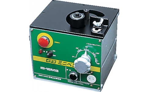 育良精機（株）  IS-16MB  育良　ミニベンダー（５０３０１）