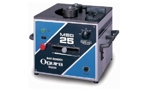 （株）オグラ  MSB-25  オグラ　可搬用鉄筋ベンダー
