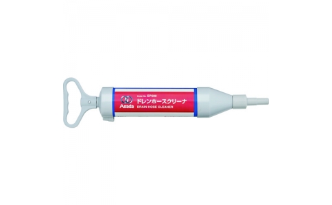 アサダ（株）  AI132  アサダ　１／４　チャージングホース９２ＣＭ赤色