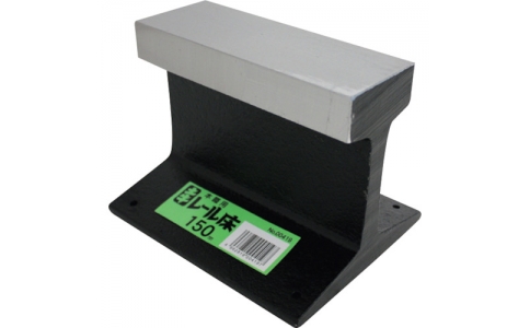 土牛産業（株）  00419  ＤＯＧＹＵ　レール床　１５０ｍｍ