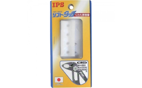 （株）ＩＰＳ　ＰＬＩＥＲＳ  NO.248  ＩＰＳ　ソフトタッチウォーター用スペア樹脂