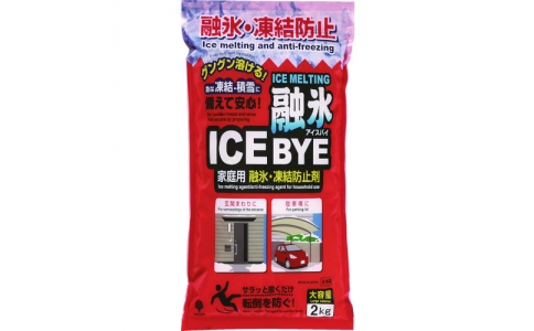 三宅化学（株）  TP-0431  ＭＩＹＡＫＥ　ポリ湯たんぽＷ２．７Ｌ