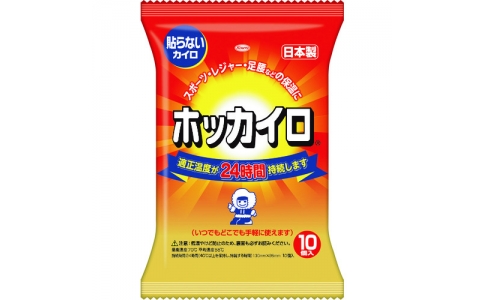 興和（株）  28262  興和　【今季完売】貼らないホッカイロ　１０個入り