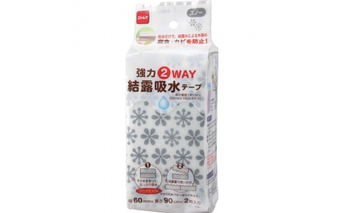 （株）ニトムズ  E1051  ニトムズ　強力結露吸水テープ２ＷＡＹ　スノー