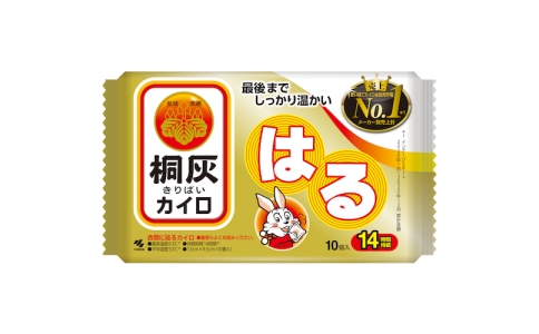 小林製薬バリューサポート（株）  4901548160675  小林製薬　桐灰はる１０個（カイロ）