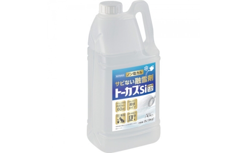 （株）エービーシー商会  BTOKA006  ＡＢＣ　トーカスＳｉ濃縮液　２Ｌ（３ｋｇ）