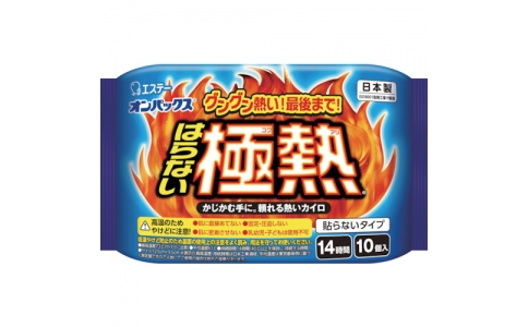 エステー（株）  ST32620  エステー　オンパックス極熱１０Ｐ