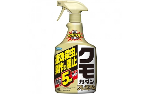 フマキラー（株）  448436  フマキラー　クモカダンプレミアム９００ｍｌ