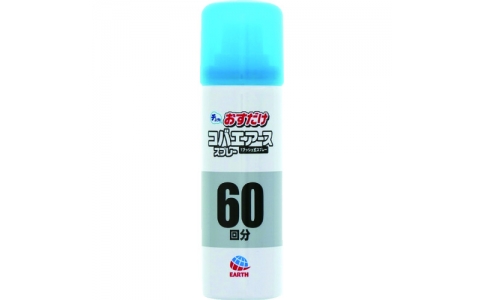 アース製薬（株）  024015  アース　おすだけコバエアーススプレー６０回分