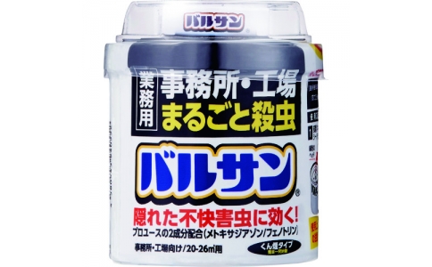 レック（株）  VSPPD  レック　業務用バルサン事務所・工場まるごと殺虫４０ｇ