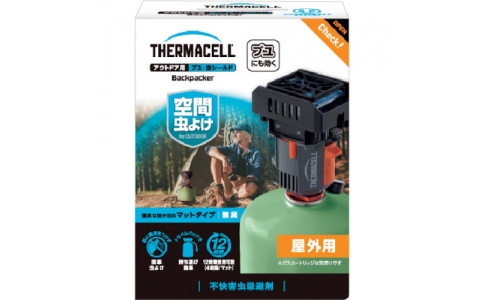 住化エンバイロメンタルサイエンス（株）  TS-BP  住化　アウトドア用ブユ・虫シールド　Ｂａｃｋｐａｃｋｅｒ
