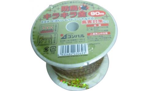 （株）コンパル  030693  コンパル　防鳥・キラキラ金