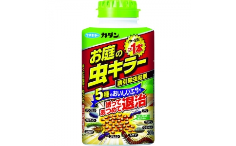 フマキラー（株）  442427  フマキラー　カダン　お庭の虫キラー誘引殺虫剤３００ｇ