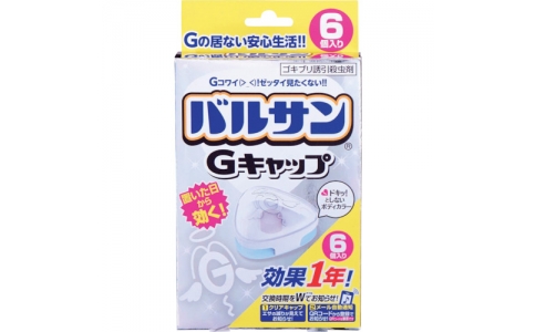 レック（株）  VBZC6  レック　バルサンＧキャップ６個入り