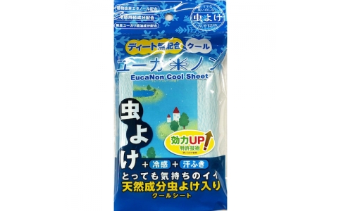 （株）グリーンクロス  6300032851  グリーンクロス　虫よけウエットティッシュ　ユーカノンクール　箱