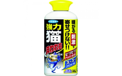 （株）グリーンクロス  6300030517  グリーンクロス　ピーコン忌避剤スプレータイプ