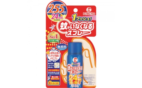 （株）コンパル  029024  コンパル　もぐらハウス（シングル）