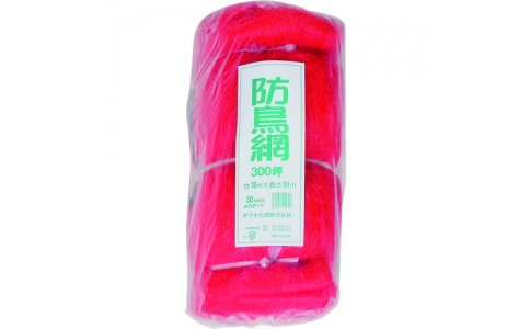 フマキラー（株）  441253  フマキラー　ワンプッシュ式殺虫剤おすだけベープセット２８０回分不快害虫用