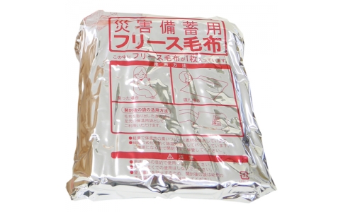ヤマトプロテック（株）  4931554010565  ヤマト　ＡＢＣ粉末消火器