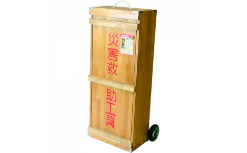 浅香工業（株）  219449  金象　災害救助用常備ツールセットキャリー収納型