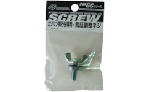 土井金属化成（株）  GC-PAS  ヒシエス　ガソリン缶エア抜き栓ヘッダー付