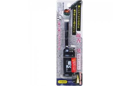 高森コーキ（株）  TK-SF3  高森コーキ　線香一発着火バーナー