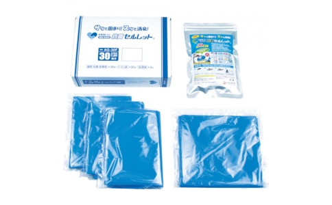 平井工具（株）  AG-30F  ＢＲＯＷＮ　Ａｇ抗菌セルレット　３０回分セット
