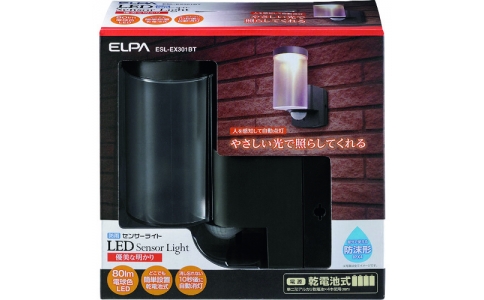 朝日電器（株）  ESL-EX301BT  ＥＬＰＡ　ＬＥＤセンサーライト