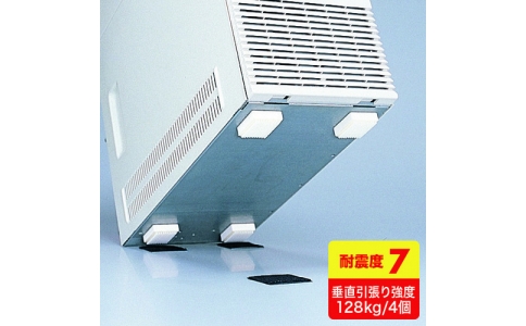 サンワサプライ（株）  QL-02K  ＳＡＮＷＡ　耐震ＣＰＵ（大）ガード