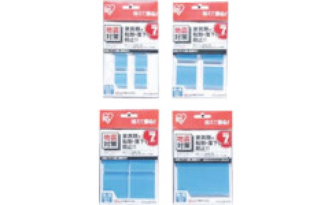 アイリスオーヤマ（株）  ECT-10051  ＩＲＩＳ　５２７２１９　転倒防止粘着マット　ＥＣＴ－１００５１　ブルー