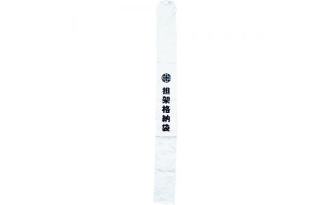 （株）日本緑十字社  244003  緑十字　担架格納袋　担架Ｂ　２３０×２３００ｍｍ　ターポリン製