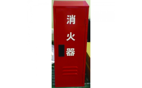 マルヤマエクセル（株）  MBA-101T  マルヤマ　消火器ＢＯＸ１０型１本用