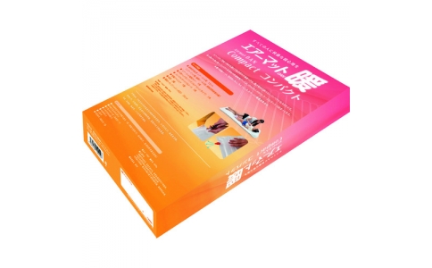 （株）湘南ワイパーサプライ  719047  ＳＷＳ　防災備蓄　エアーマット暖コンパクト