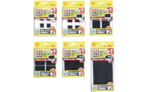 アイリスオーヤマ（株）  HGT-2034  ＩＲＩＳ　転倒防止粘着マット　ＨＧＴ－２０３４　ブラック