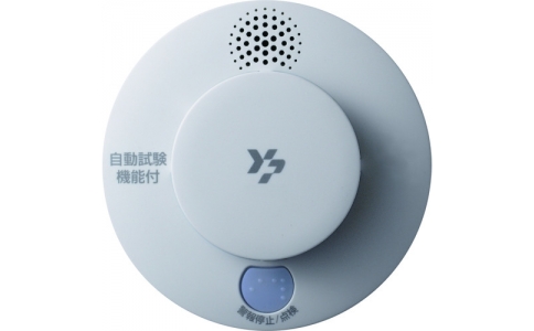 ヤマトプロテック（株）  YSD-10VN  ヤマト　住宅用火災警報器　煙式