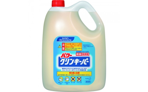 花王グループカスタマーマーケティング（株）  052643  Ｋａｏ　業務用パワークリーンキーパー　５Ｌ