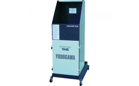（株）淀川電機製作所  YMS20JA  淀川電機　エアブロー専用作業台　ＹＭＳシリーズ（コンパクト仕様）　単相１００Ｖ　（０．２ｋＷ）
