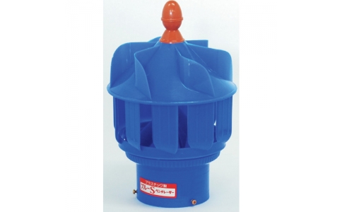 三和式ベンチレーター（株）  PVB-123  ＳＡＮＷＡ　ブルーＳ－１２３