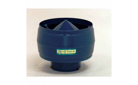 三和式ベンチレーター（株）  PVD-91  ＳＡＮＷＡ　ブルーＤ－９１