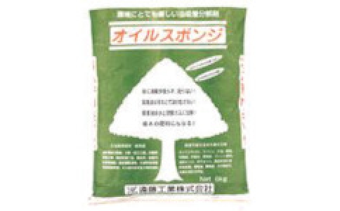 遠藤工業（株）  OIL SPONGE  ＥＮＤＯ　オイルスポンジ　６ｋｇ　（１袋入）