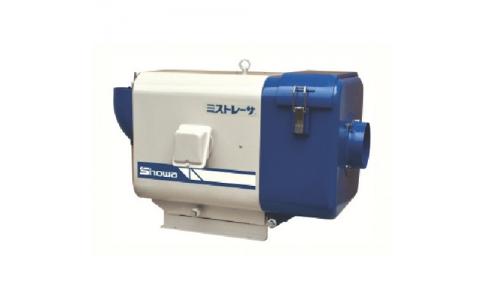 昭和電機（株）  CRN-H15  昭和　ミストレーサ　フィルタレスシリーズ　（１．５ｋＷ）