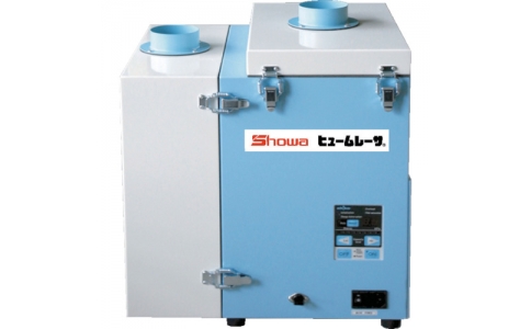 昭和電機（株）  CBA-1000AT-HC-DSA-V1  昭和　電機　ヒュームレーサ（０．０５ｋＷ）