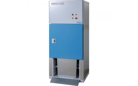 （株）エルコム  P200SH-B45  エルコム　ゴミ圧縮機プレモ２００ＳＨ（４５Ｌタイプ）