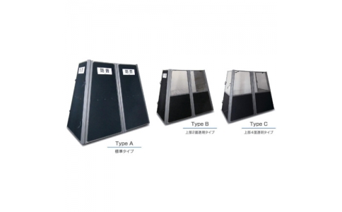 三乗工業（株）  MES-PB150-TYPE-A  ミノリ　サイレンサー　ハツリ作業防音タイプ　標準タイプ