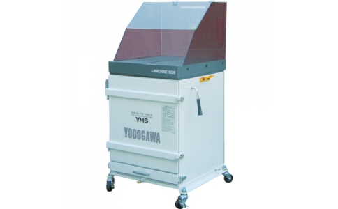 （株）淀川電機製作所  YMS400A  淀川電機　エアブロー専用作業台（アクリルフード仕様）