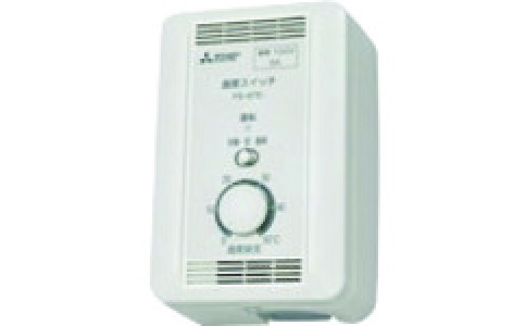 三菱電機（株）  FS-10TET1  三菱電機　温度スイッチ（露出形）