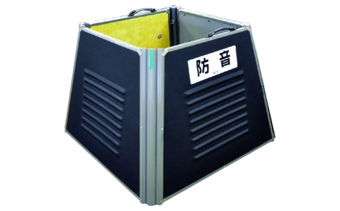 三乗工業（株）  MES-B8070  ミノリ　サイレンサー　標準タイプ