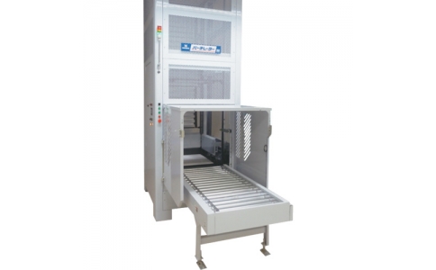 ホクショー（株）  VEF11-Z07-0808-PS  ホクショー　＜ケース搬送用＞垂直連続搬送機　バーチレーター