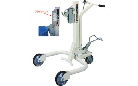 （株）大阪タイユー  RX-4-LOA  タイユー　ロボターネクストＲＸ－４チャック下げアタッチメント付