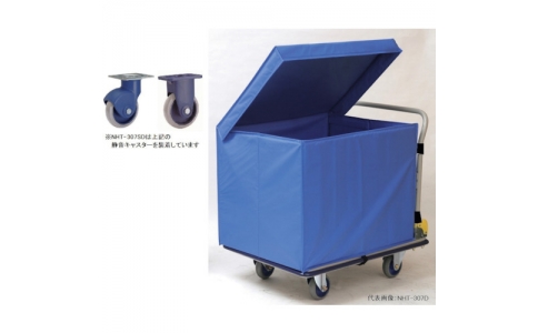 金沢車輛（株）  NHT-307SD  金沢　大型静音スチール台車（屋外用収納ボックス付）